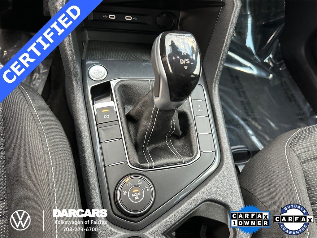 2024 Volkswagen Tiguan 2.0T S