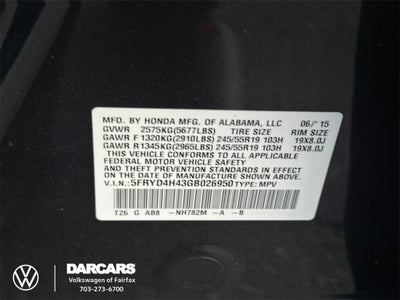 2016 Acura MDX 3.5L SH-AWD w/Technology Package